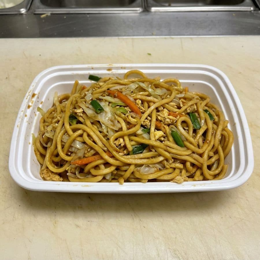 Nouilles aux œufs / Egg Noodles